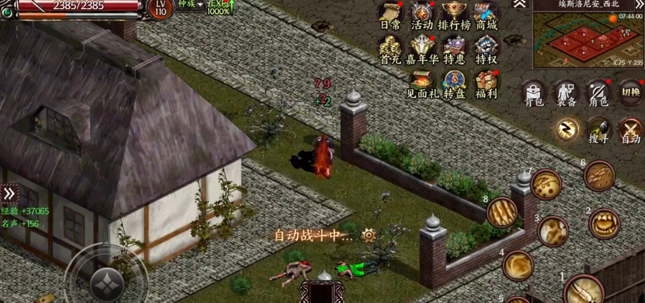 天之炼狱归来新手入门攻略大全