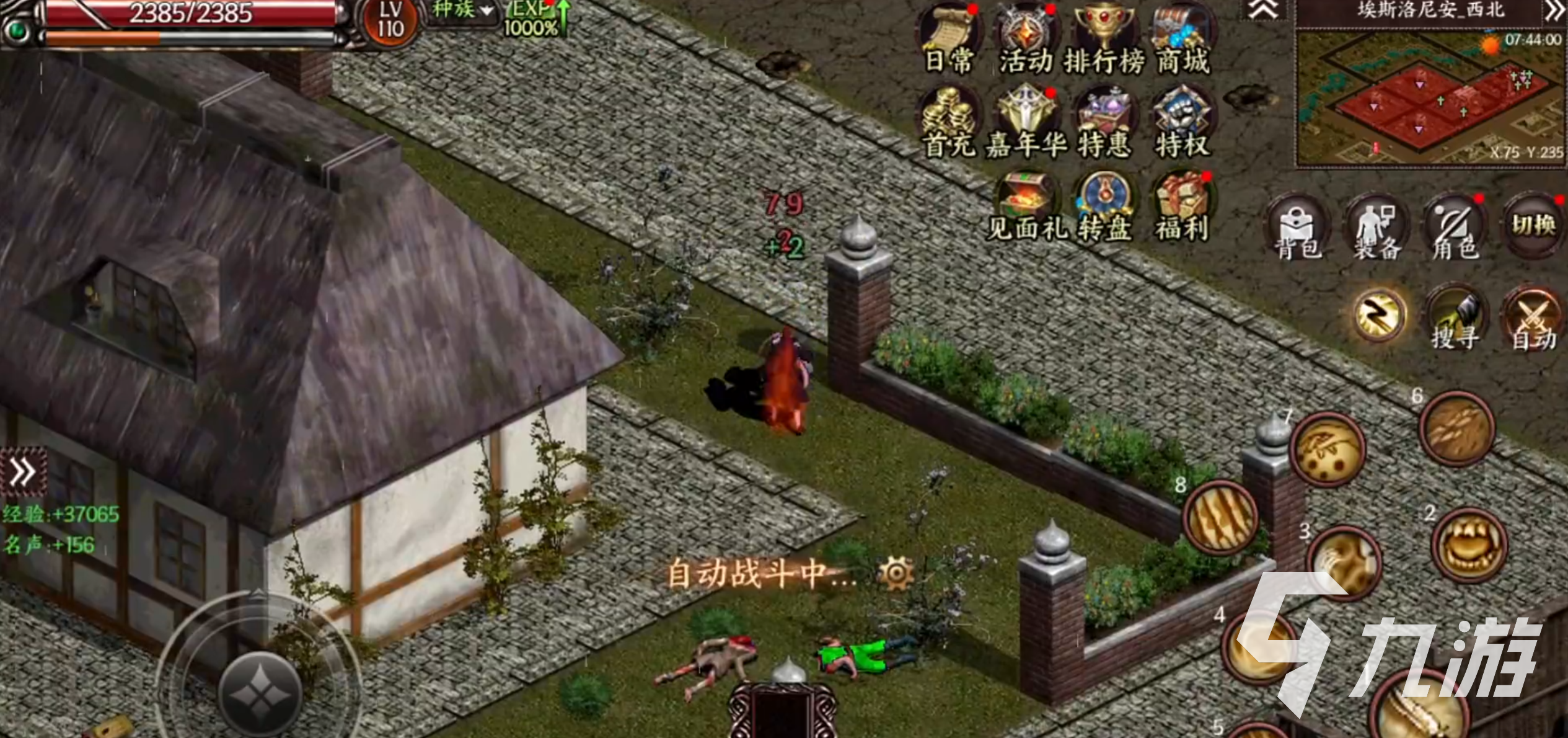 天之炼狱归来新手入门攻略大全