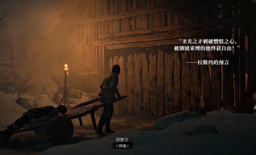 暗黑破坏神4 S10赛季职业推荐与强势角色选择指南