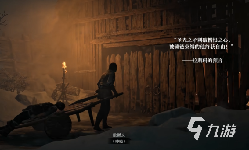 暗黑破坏神4 S10赛季职业推荐与强势角色选择指南