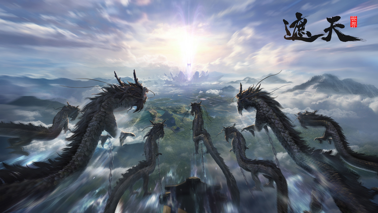 遮天世界夏九幽角色深度解析及实力评价