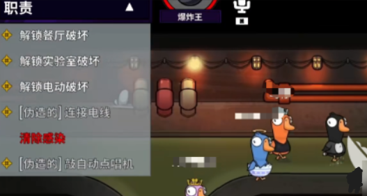 鹅鸭杀手游爆炸王玩法详解与趣味体验分享