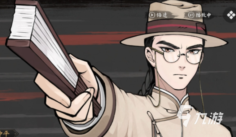 山河旅探第一章通关攻略与玩法详解