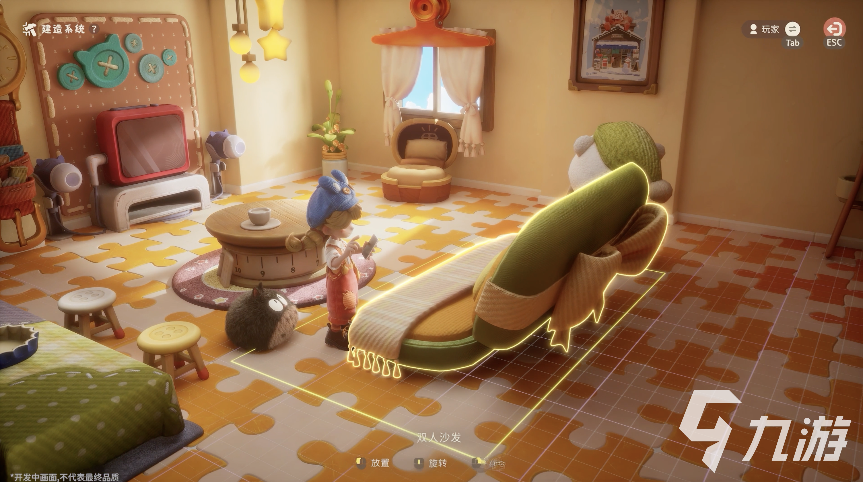 粒粒的小人国预约入口及开服时间一览