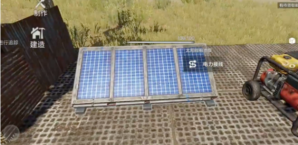 失控进化电力建造玩法详解与进阶技巧指南