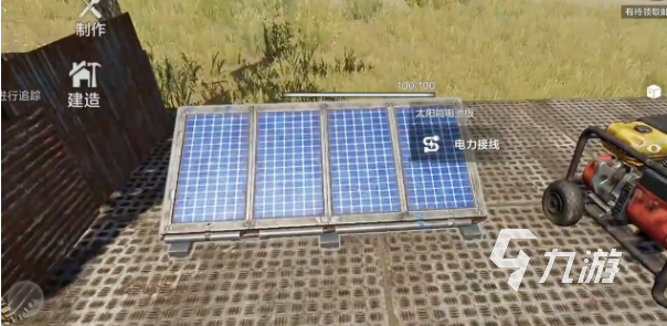 失控进化电力建造玩法详解与进阶技巧指南