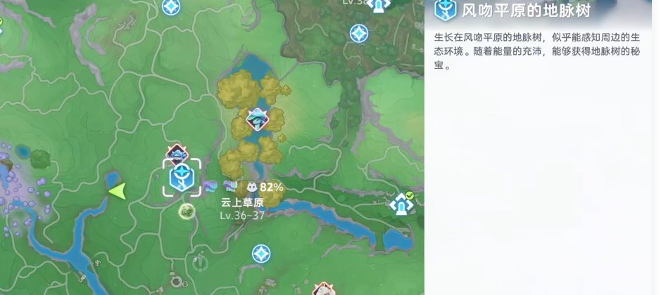 伊莫虹光星魔师捕捉位置全攻略 详细分布地点一览