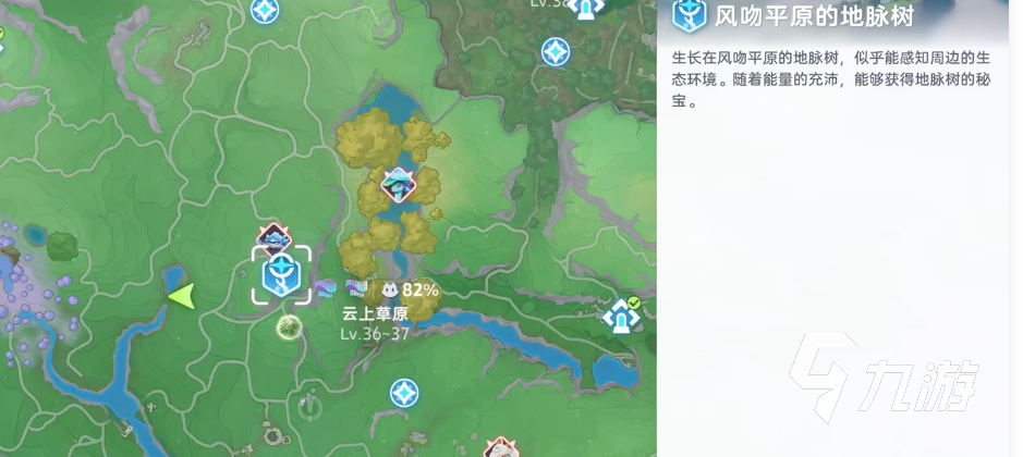 伊莫虹光星魔师捕捉位置全攻略 详细分布地点一览