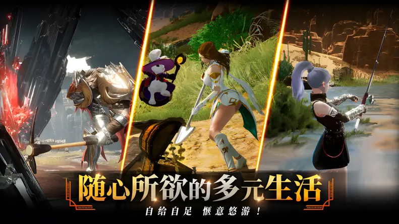 零度曙光手游职业武器推荐与强势装备排行解析