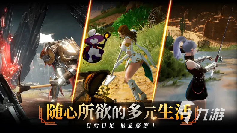 零度曙光手游职业武器推荐与强势装备排行解析