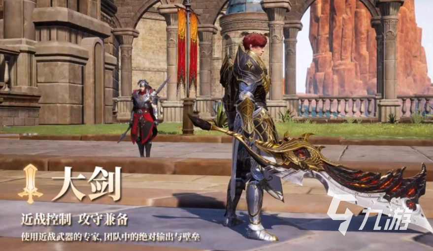 零度曙光大剑流派玩法详解与进阶技巧攻略