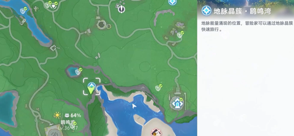 伊莫簇脊背龙捕捉地点及高效抓捕方法全解析