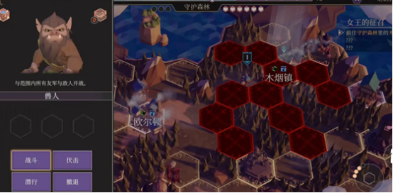 为了吾王职业选择全解析：最强角色推荐与玩法指南