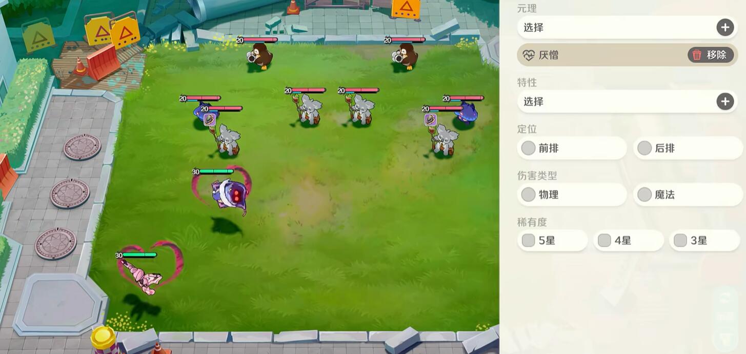 崩坏因缘精灵评测：游戏玩法与体验全面解析