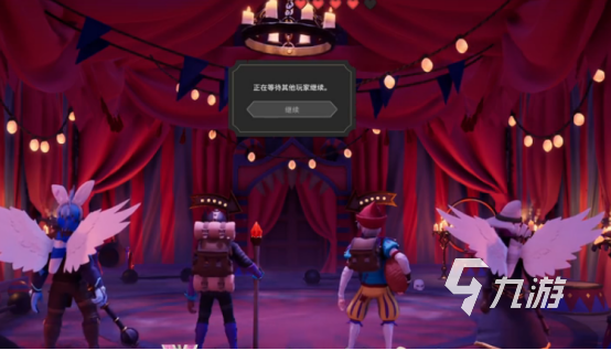 为了吾王黑暗嘉年华玩法全解析 新手进阶必看攻略