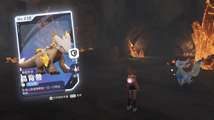 伊莫腾云驾雾地宫位置详解与探索路线分享