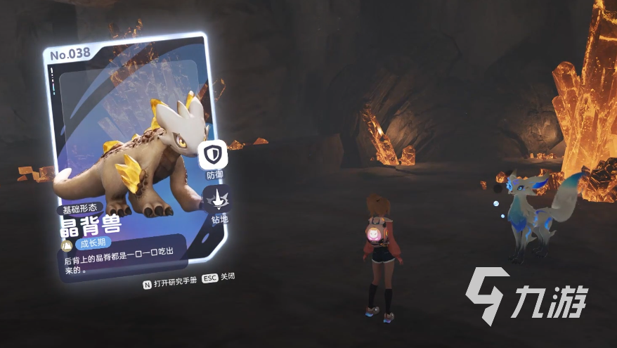 伊莫腾云驾雾地宫位置详解与探索路线分享