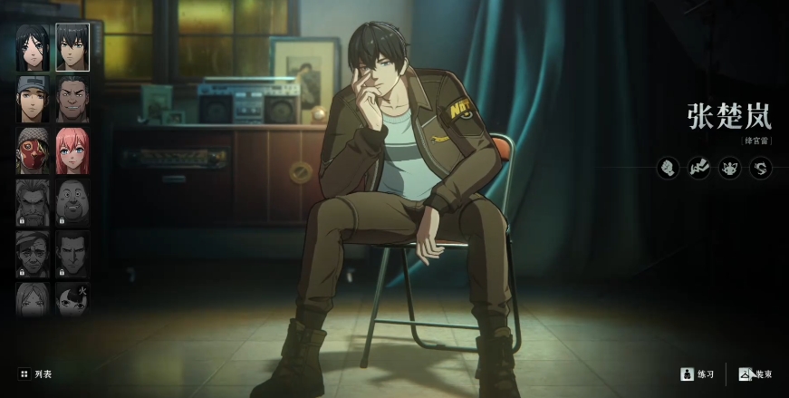 异人之下手游张楚岚玩法技巧与操作详解