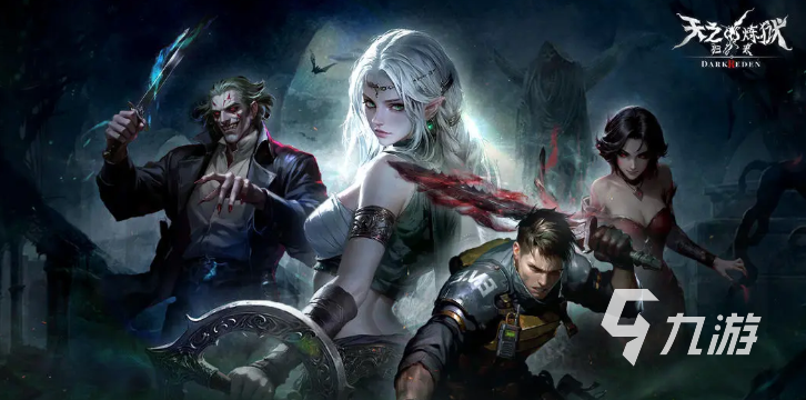 天之炼狱归来手游新手开局攻略大全