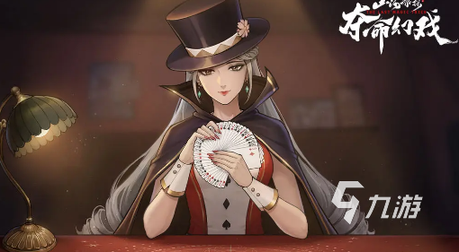 山河旅探小娥角色深度解析与剧情表现全揭秘