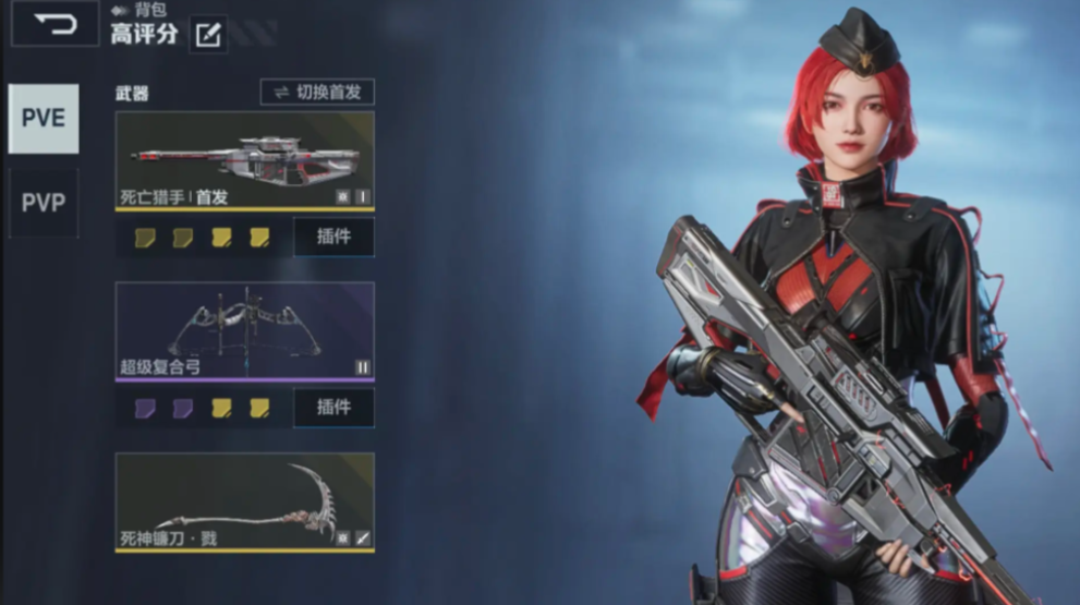 逆战未来与逆战有何不同 两者是同一款游戏吗