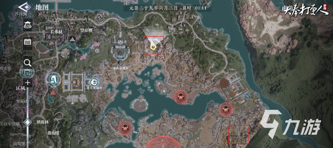 大奉打更人手游藏金山进入方法及入口位置详解