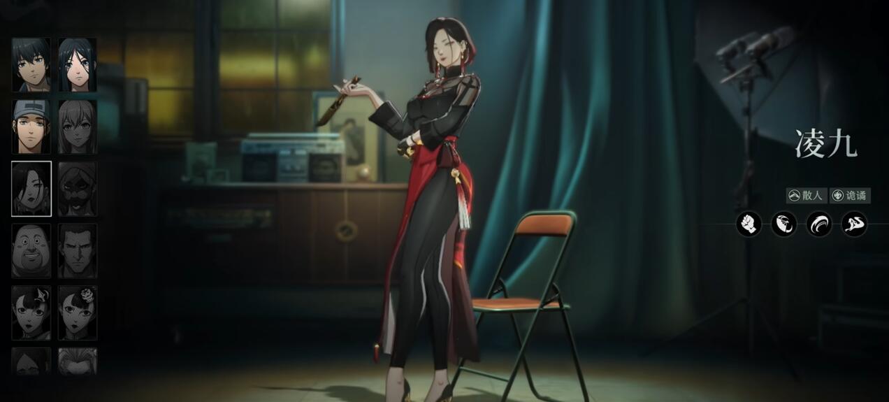 异人之下手游凌九角色强度解析与实战表现评测