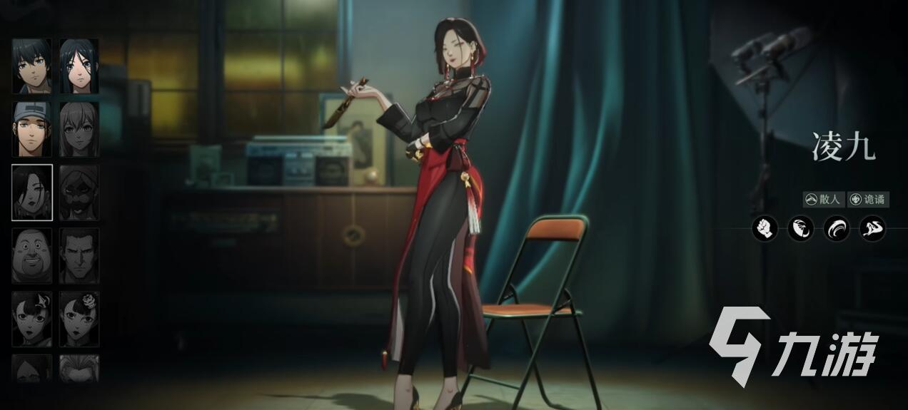 异人之下手游凌九角色强度解析与实战表现评测