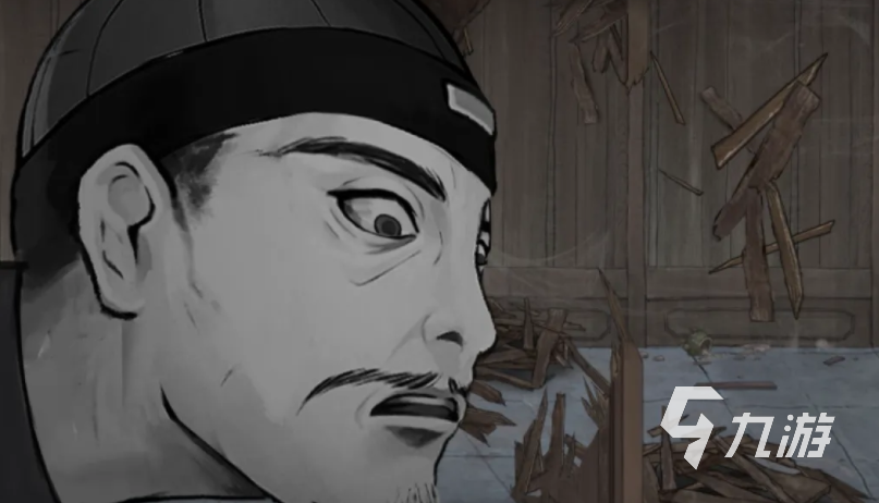 山河旅探是否收费?有没有手机游戏版本