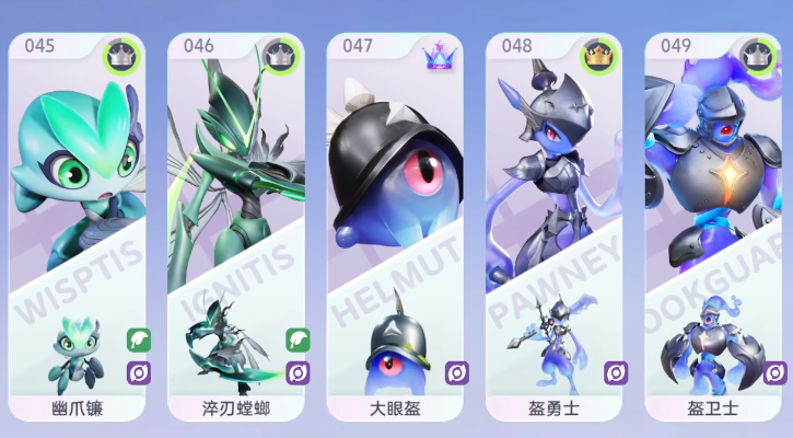 伊莫淬刃螳螂强度解析与实战表现全面评测