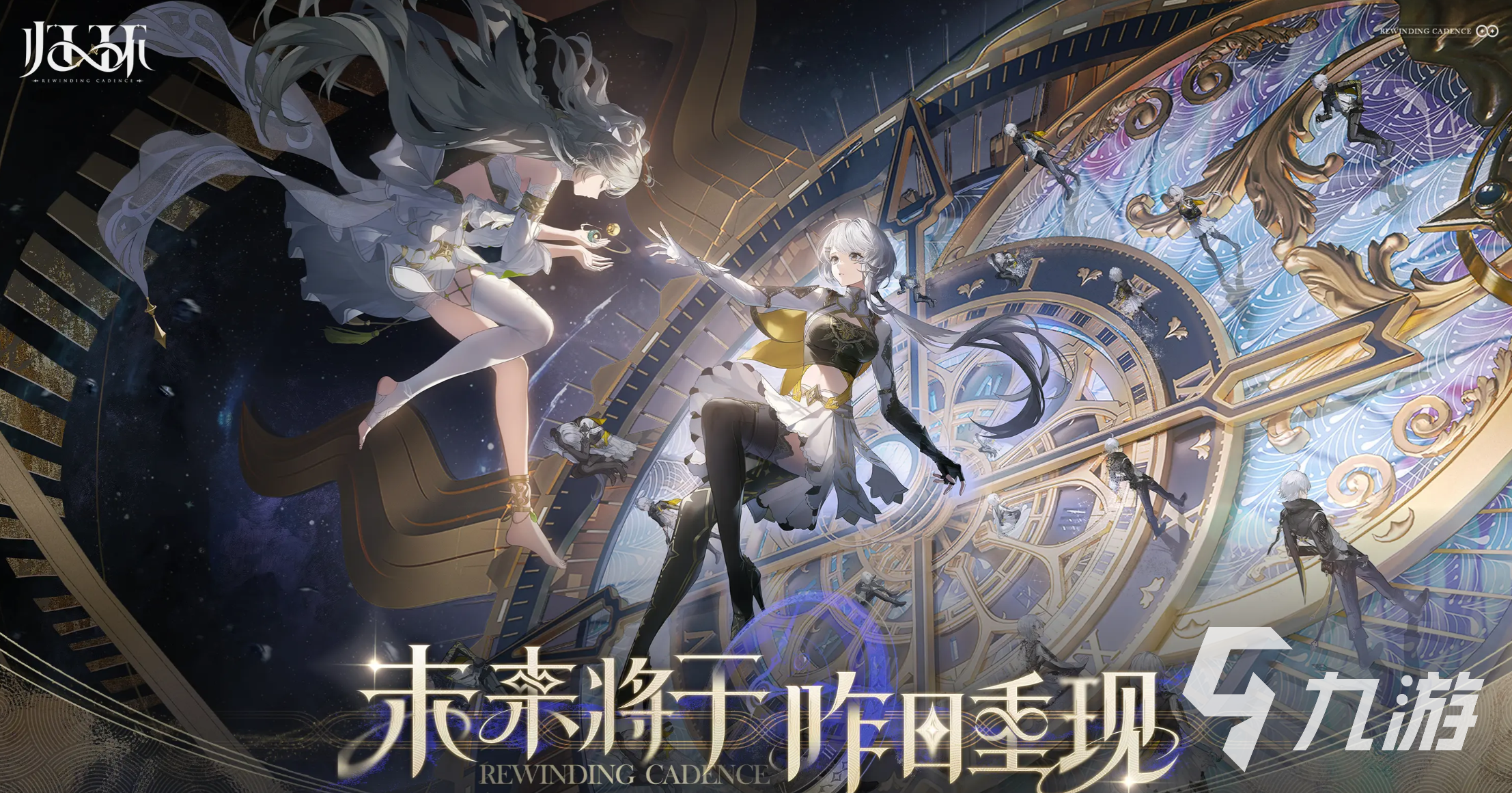 归环测试时间公布 何时开启归环测试详情分享