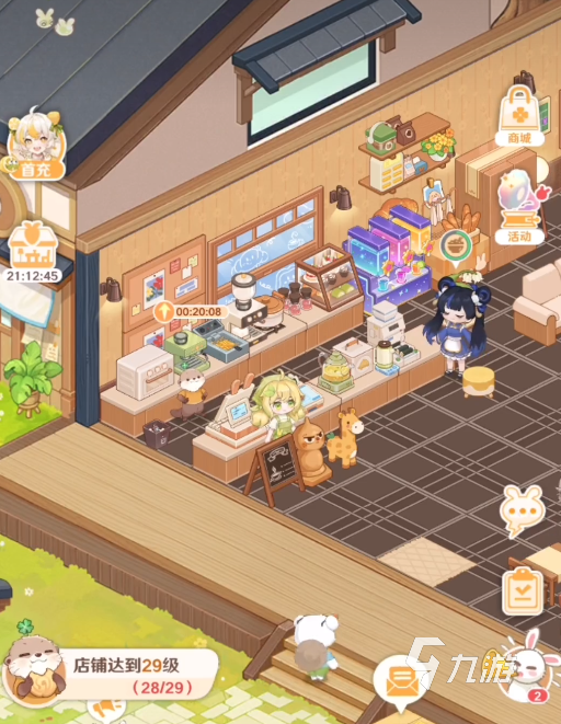 解忧小食光店员礼物赠送技巧与员工培养实用方法