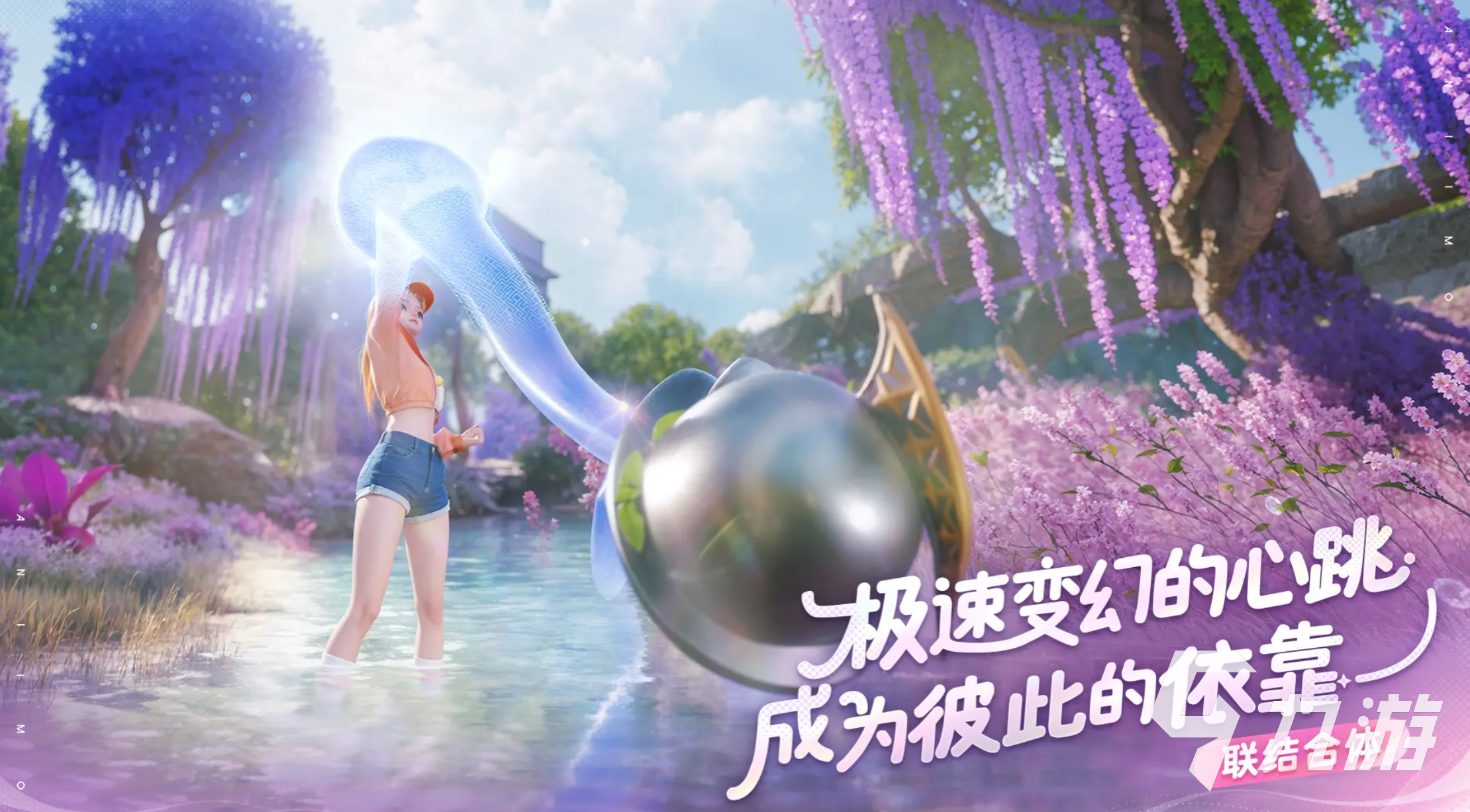 伊莫顽皮鱼玩法全解析:轻松掌握游戏技巧与策略