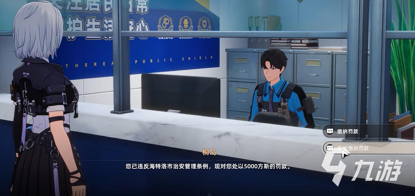 异环治安所玩法详解与高效管理策略指南