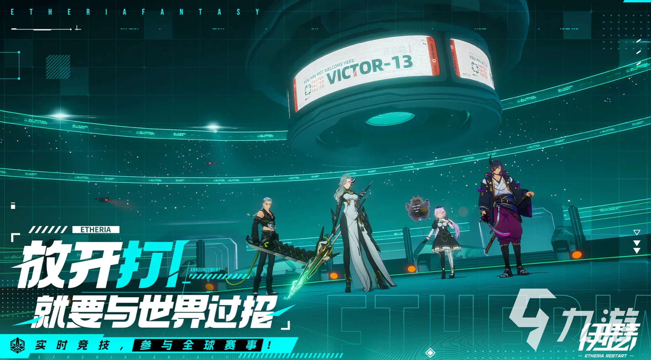 伊瑟黑旗玩法全解析:角色技能与战斗策略详解