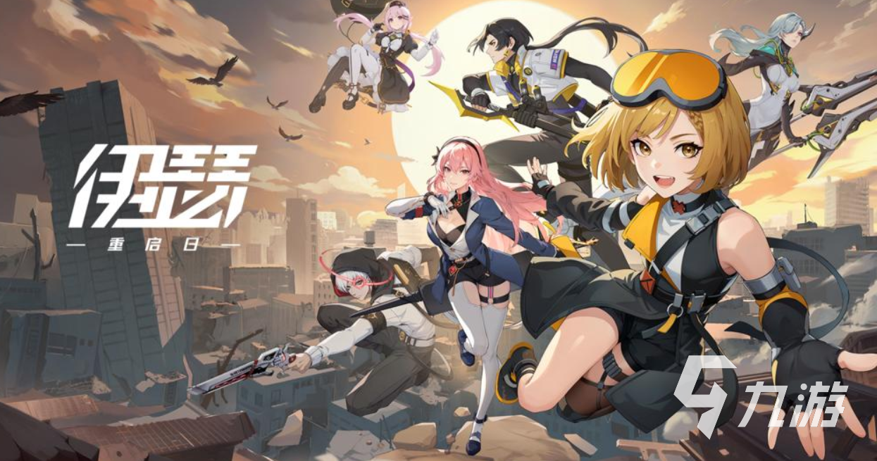 伊瑟开荒配队怎么搭配 伊瑟开荒阵容推荐