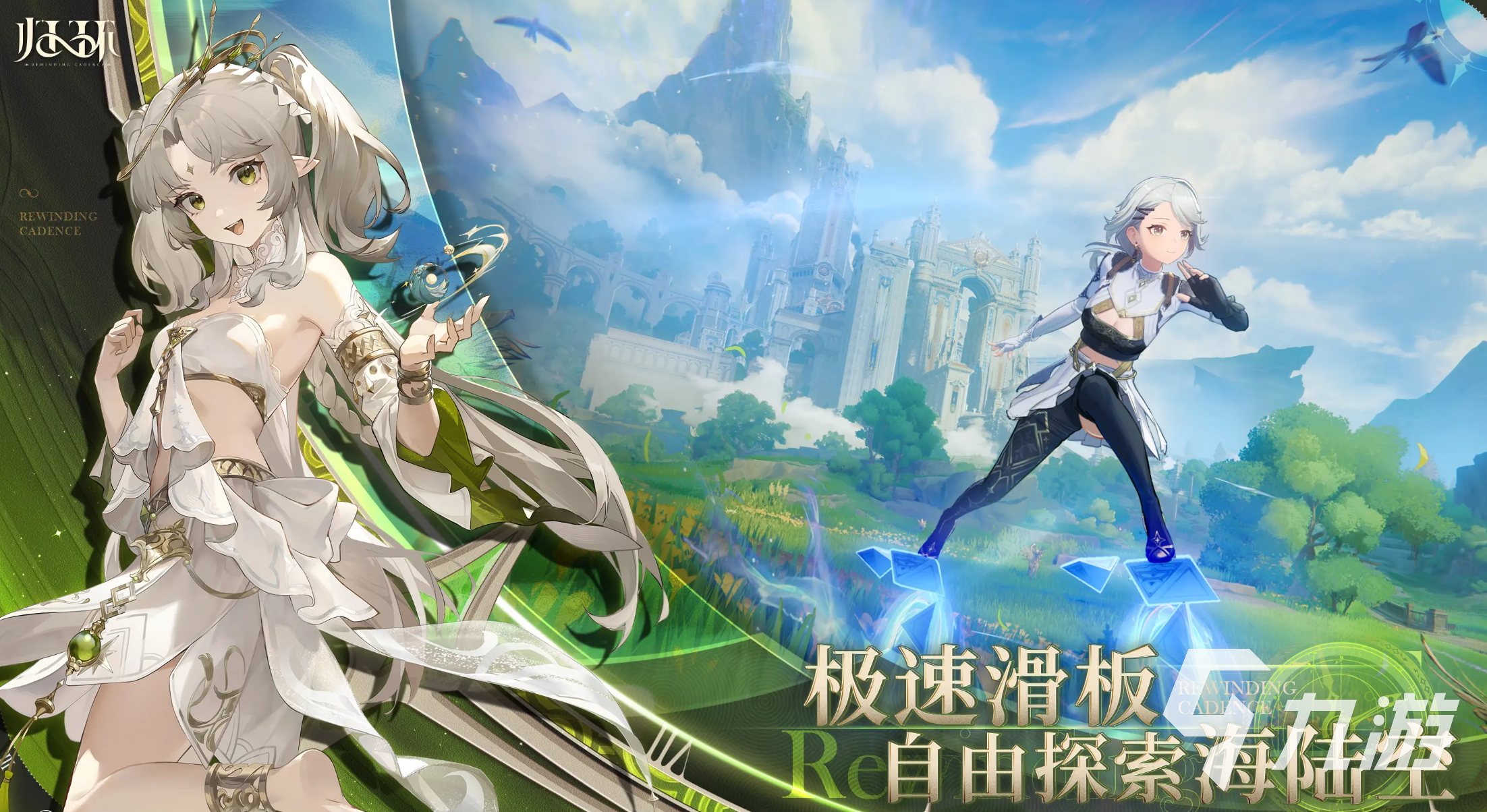 归环是单机游戏吗?深度解析归环游戏玩法与特色