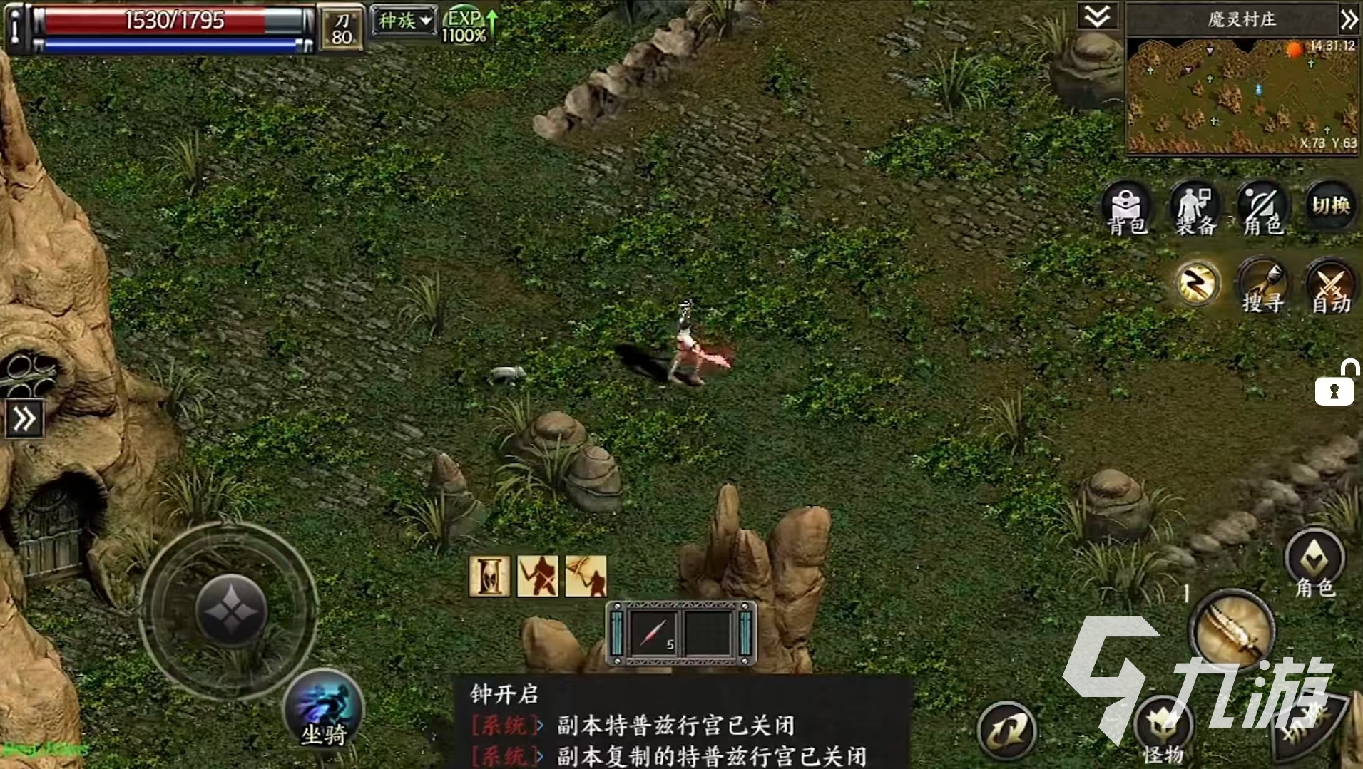 天之炼狱归来玩法全解析:新手进阶攻略与技巧指南