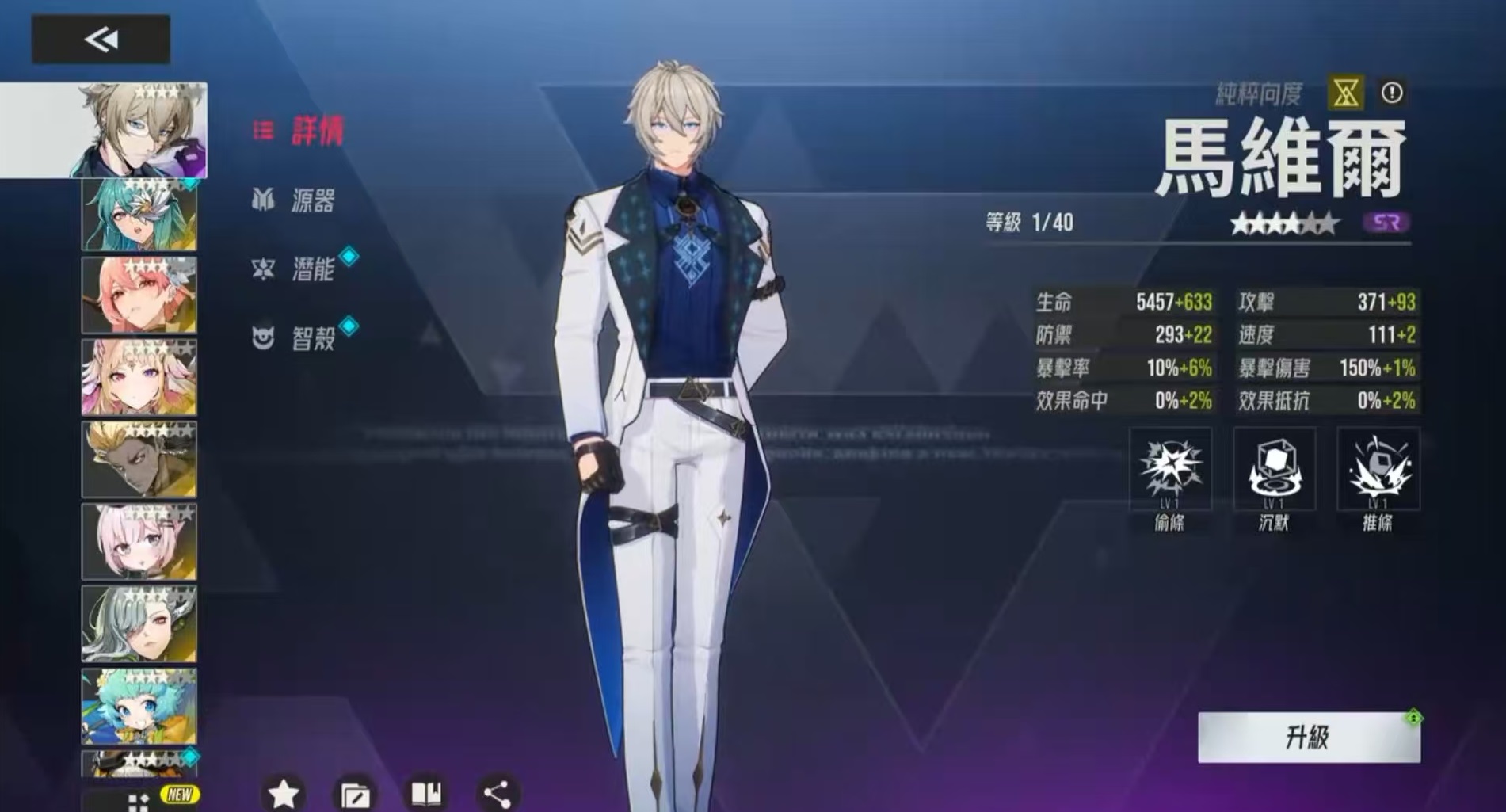 伊瑟马维尔实际使用效果如何？深度解析其性能表现与适用场景