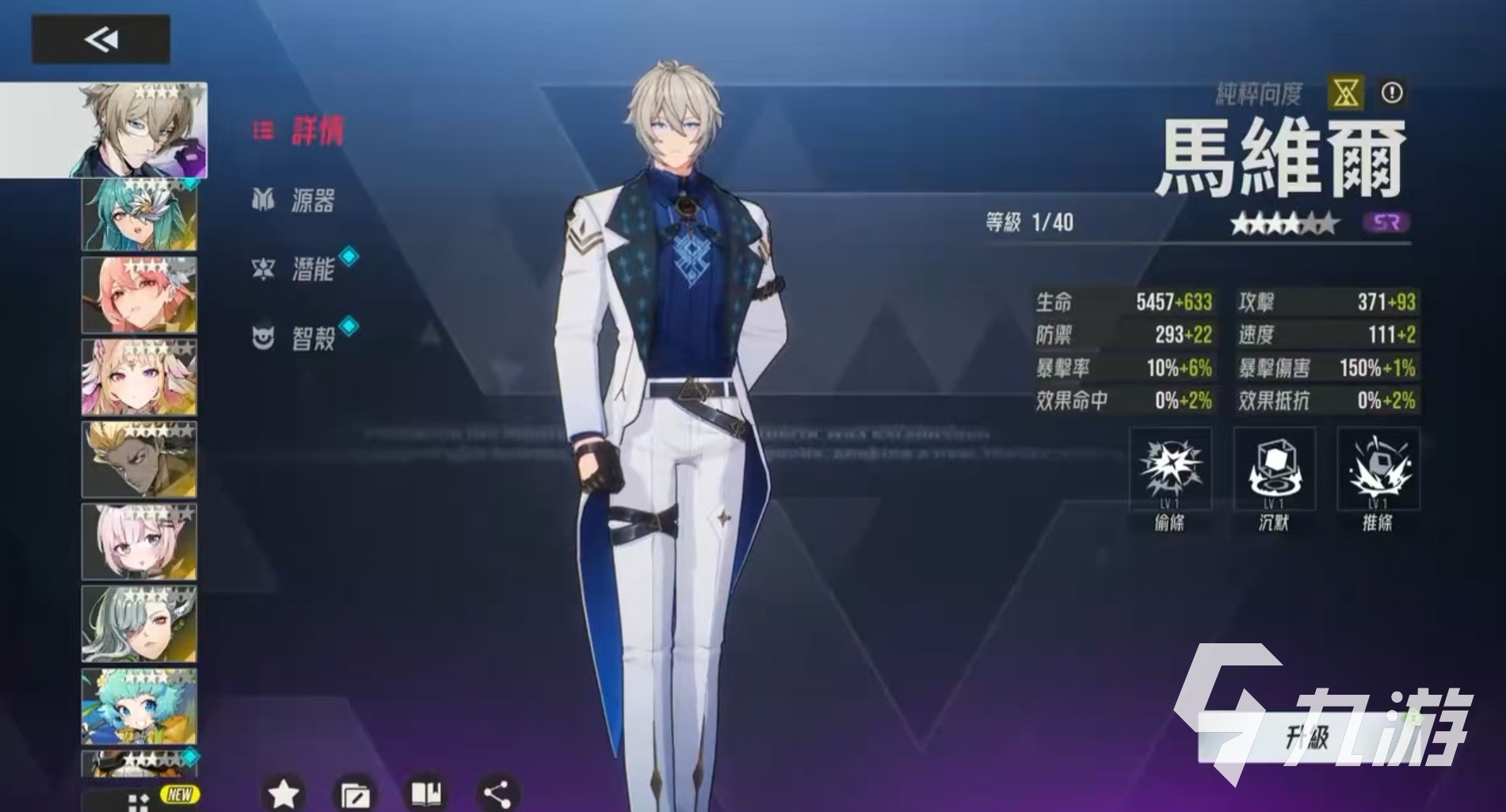 伊瑟马维尔实际使用效果如何?深度解析其性能表现与适用场景