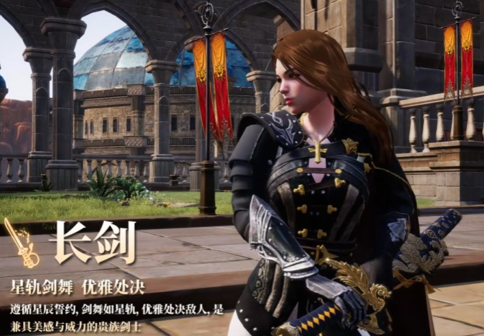 零度曙光长剑职业玩法详解与进阶攻略