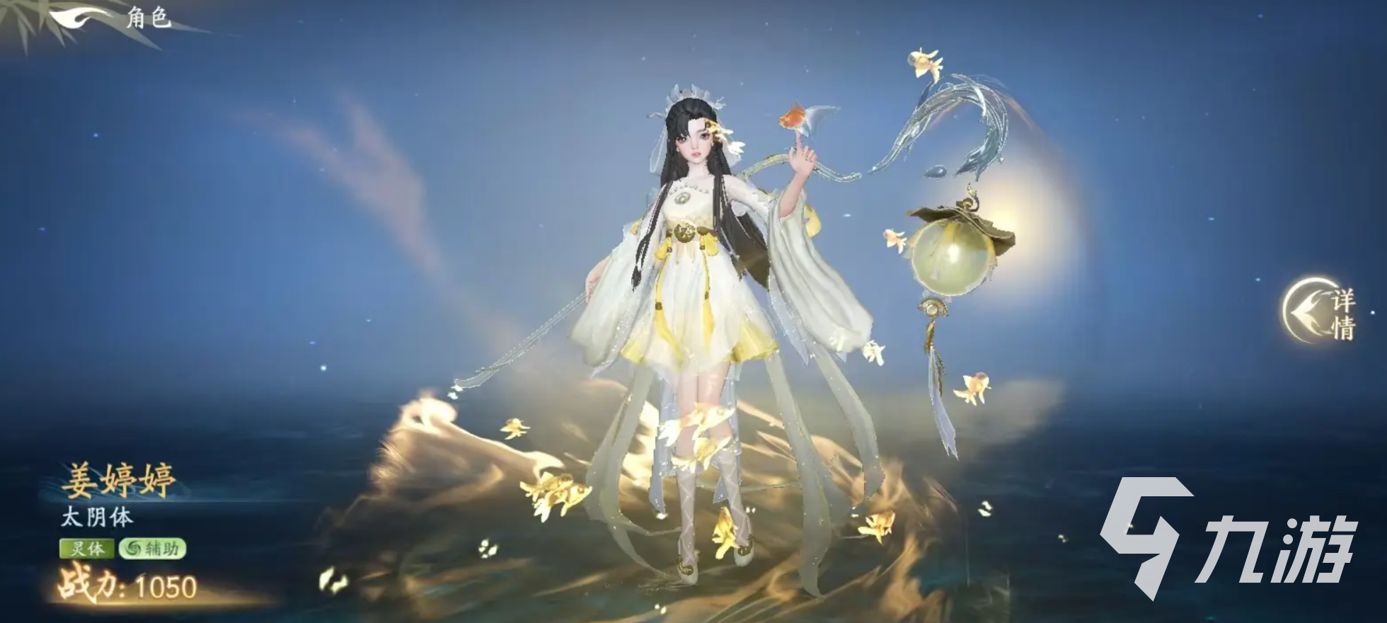 遮天世界炼器玩法全解析:掌握核心技巧轻松打造神兵利器