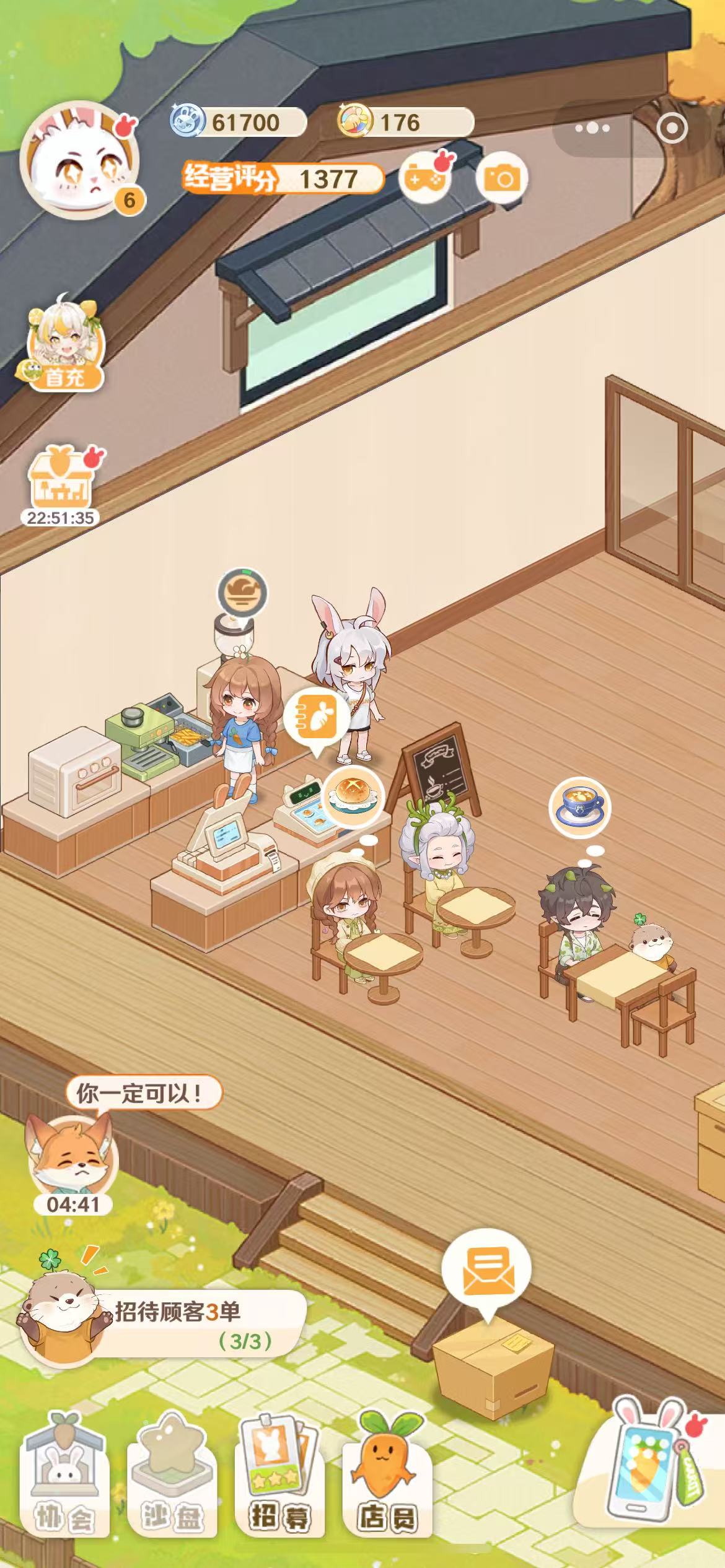 解忧小食光翠云强度评测：真实体验与效果分析