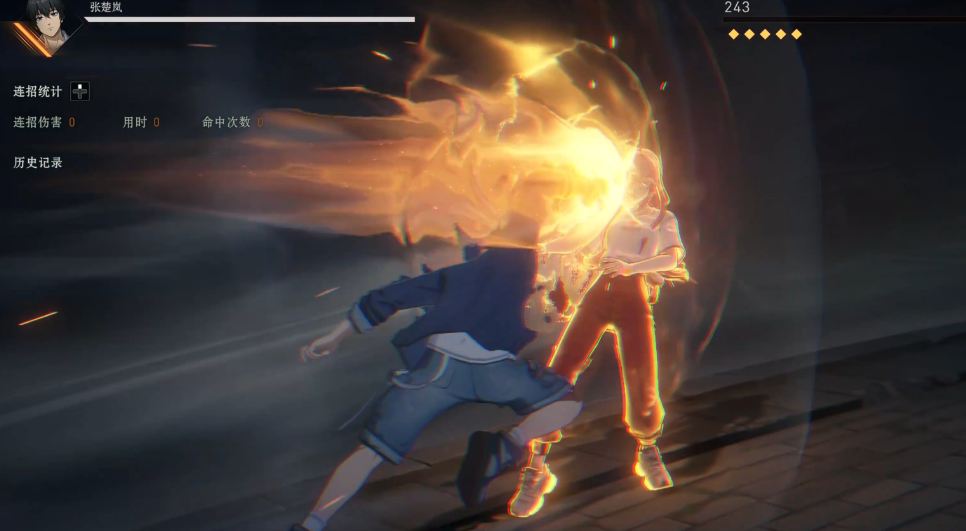 异人之下手游金光张楚岚技能解析与强度评测