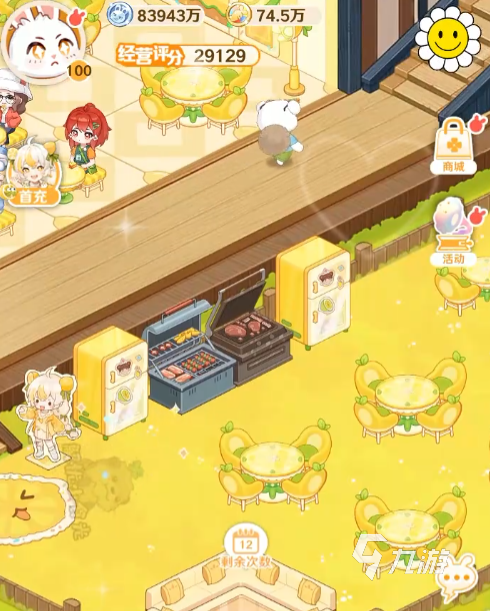 解忧小食光队员搭配技巧与阵容推荐