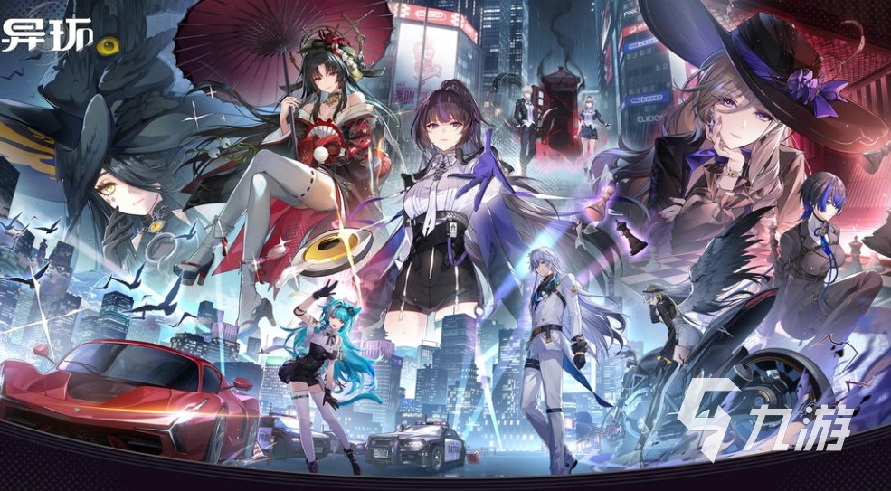 异环海囚是什么?深度解析其背景与特点