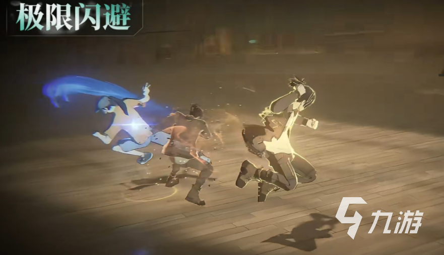 异人之下手游闪避机制怎么触发?详细操作方法一览