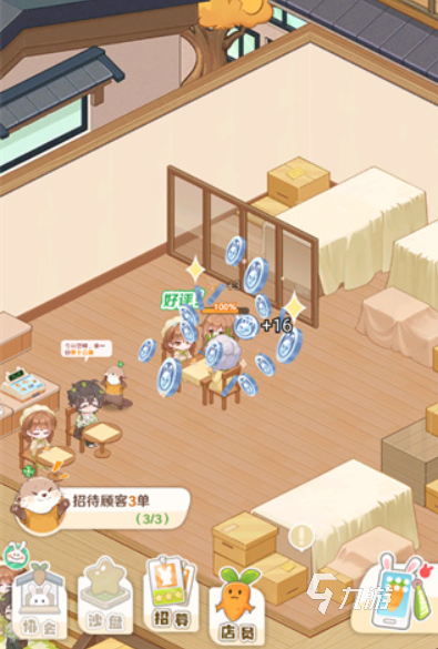 解忧小食光礼包码最新兑换码分享汇总