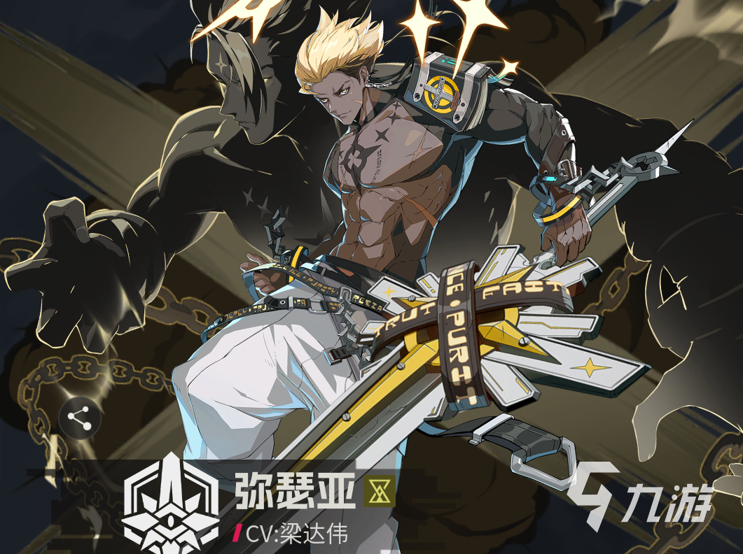 伊瑟SSR异格者盘点与强力角色推荐