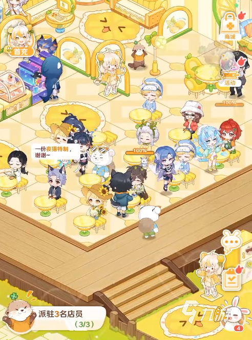 解忧小食光布局技巧与推荐:提升空间利用率的实用方案